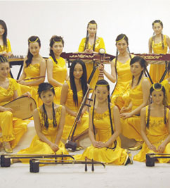 女子十二乐坊