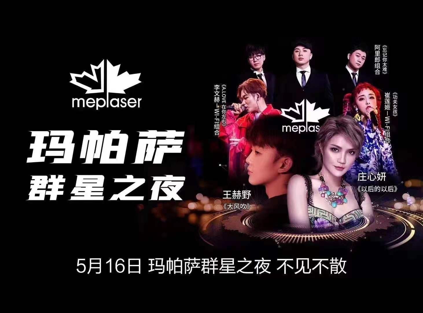微信图片_20210521151607