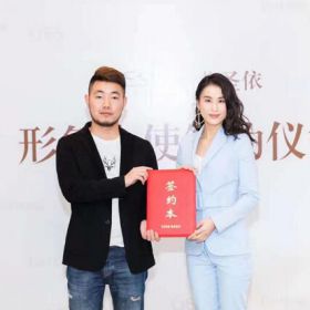 OES品牌签约黄圣依