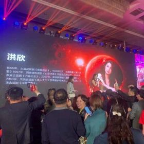 洪欣-汤镇业-温兆伦出席苏州晚会活动